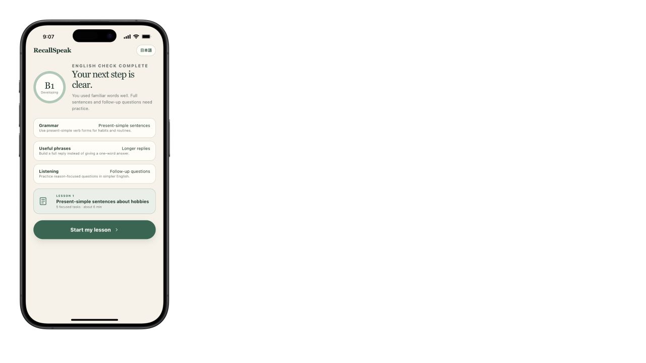 Full RecallSpeak phone showing a B1 estimate, practice areas, and the first personal lesson